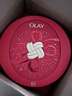玉蘭油（OLAY）大紅瓶水乳液保濕抗皺緊致化妝品護膚品套裝禮盒生日新年禮物女 曬單實(shí)拍圖