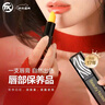 BEAUTY NOTES傳奇變色潤唇膏保濕滋潤補水不掉色不沾杯千人千色七夕情人節禮物 曬單實(shí)拍圖