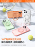 酷盟支點(diǎn)殼 適用蘋(píng)果17pro手機殼iphone17磨砂磁吸高級保護套全包支架防摔MagSafe充電男女 曬單實(shí)拍圖