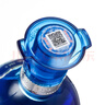  藍色經(jīng)典 海之藍 52度 520ml 雙瓶裝 綿柔濃香型白酒 曬單實(shí)拍圖