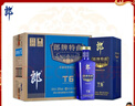 郎酒 郎牌特曲T6 兼香型白酒 50度 500ml*6瓶 整箱裝 曬單實(shí)拍圖