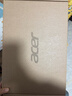 宏碁（acer）非凡Go Pro【國家補貼】14英寸2.8K輕薄本 辦公本筆記本電腦學(xué)生 (酷睿13代i5-13500H 16G 1TB)灰 曬單實(shí)拍圖