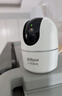 dahua大華攝像頭500萬(wàn)無(wú)線(xiàn)wifi智能AI監控5MP高清雙光全彩夜視家用藍牙配網(wǎng)雙頻5G云臺旋轉語(yǔ)音對講 曬單實(shí)拍圖