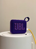 JBL GO4 音樂(lè )金磚四代 藍牙音箱 戶(hù)外便攜音箱 手機電腦音響 購物推薦 jbl go4 煙影紫 曬單實(shí)拍圖