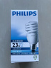 飛利浦（PHILIPS）螺旋型節能燈e27螺口燈泡超亮三基色節能燈泡【23W-白光】日光節能燈 曬單實(shí)拍圖