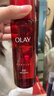 玉蘭油（OLAY）大紅瓶精華水150ml保濕抗皺緊致抗衰老爽膚水護膚品新年禮物女 曬單實(shí)拍圖