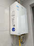 海爾（Haier）燃氣熱水器天然氣16升真三管零冷水恒溫 即開(kāi)即洗 TSI智能雙增壓家用 以舊換新補貼 16L 【一級靜音*小海鯨KL5GT 】零冷感恒溫 曬單實(shí)拍圖