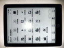 漢王（Hanvon）Clear6英寸電子書(shū)閱讀器 墨水屏電紙書(shū)平板 智能閱讀本電子紙 看書(shū)學(xué)習便攜閱讀 冰山灰 曬單實(shí)拍圖