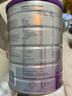 a2奶粉紫白金幼兒配方奶粉3段(1歲+)900g*6 【高營(yíng)養好吸收】 曬單實(shí)拍圖