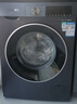 西門(mén)子（SIEMENS）iQ300 10公斤洗烘一體機 全自動(dòng)變頻滾筒洗衣機大容量 熱風(fēng)清新 智能除漬 除菌除螨 WN54A2X10W 洗烘一體 曬單實(shí)拍圖