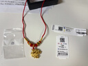 中國黃金（CHINA GOLD）黃金福字金鎖項鏈寶寶套裝足金長(cháng)命平安鎖吊墜嬰兒金飾周歲禮物 【今/次日達】平安鎖項鏈【紅繩】約2g 曬單實(shí)拍圖