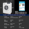 伊萊克斯蒸汽煥新滾筒單洗10KG 多樣化快洗 BLDC變頻節能電機 中途添衣 大容量EWF1024D3WB 曬單實(shí)拍圖