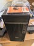 戴爾OptiPlex7020MT Plus商用臺式機電腦 辦公主機全套定制款 i7-14700 32G 2T+512G固態(tài) 集成顯卡  曬單實(shí)拍圖