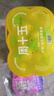 周十五益生菌蜂蜜露年貨節孕婦開(kāi)塞蜜露待產(chǎn)包用產(chǎn)后哺乳期兒童蜜栓*2桶 曬單實(shí)拍圖