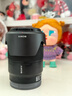 索尼（SONY）APS-C 半畫(huà)幅 標準變焦鏡頭 E卡口 E18-135mmF3.5-5.6OSS(拆機版) 官方標配 曬單實(shí)拍圖