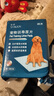 怡親狗狗尿墊吸水遮臭吸味加厚寵物隔尿紙大號貓咪狗尿片尿布濕生理期 訓導尿墊 XL號（60*90cm）20片 曬單實(shí)拍圖