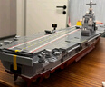 奇妙（keeppley）福建艦航母積木大國重器軍事模型玩具生日禮物送男孩 曬單實(shí)拍圖