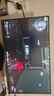 創(chuàng  )維23.8英寸240Hz 1ms FastIPS硬件低藍光HDR400光感屏變470nit電競顯示器G24 GT2（F24G30F GT 2代） 曬單實(shí)拍圖
