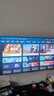海信電視E5Q 65英寸 抗反光防眩光墨晶屏 U+Mini LED  300Hz高刷 U+超畫(huà)質(zhì)引擎Pro 國家補貼 65E5Q 曬單實(shí)拍圖