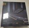 中興（ZTE）【問(wèn)天】BE7200Pro+ WiFi7家用無(wú)線(xiàn)路由器 雙頻聚合游戲加速 8顆獨立放大器 滿(mǎn)血2.5G網(wǎng)口 曬單實(shí)拍圖