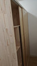 福霜【包安裝】全實(shí)木衣柜家用臥室推拉門(mén)收納柜子移門(mén)原木風(fēng)大衣櫥 120寬50深180高 (原木無(wú)漆)純實(shí)木無(wú)貼皮 曬單實(shí)拍圖