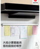 得力（deli）60cm夾單器 廚房菜單外賣(mài)單子小票夾 免打孔插單器卡單器 銀白 TP106 曬單實(shí)拍圖