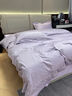 水星系列家紡輕奢A類(lèi)純棉四件套高級感刺繡被套全棉親膚裸睡床單床笠床上用品4 梵葉-紫色 1.8m床笠款四件套：被套尺寸220*240cm 曬單實(shí)拍圖