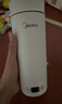 美的（Midea）電熱水杯電熱水壺保溫燒水杯350ml迷你便攜式旅行嬰兒調奶智能恒溫316L不銹鋼年貨MK-DB35X22 曬單實(shí)拍圖