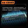 閃立派硬盤(pán)適用于華為筆記本固態(tài)硬盤(pán)1T筆記本matebook擴容固態(tài)m.2高速PCie3.0 NVME 1TB 筆記本專(zhuān)用高速固態(tài)硬盤(pán)【7450M/S】 曬單實(shí)拍圖