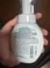 曼秀雷敦（Mentholatum）樂(lè )膚潔氨基酸潔面泡沫150ml 抗痘溫和不緊繃男女士水楊酸洗面奶 曬單實(shí)拍圖
