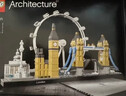 樂(lè )高（LEGO）積木建筑系列21034 倫敦男孩女孩兒童玩具生日新年禮物年貨裝飾 曬單實(shí)拍圖