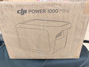 大疆【大功率快充1度電旗艦新品】移動(dòng)電源便攜自駕露營(yíng)車(chē)載應急備用儲能戶(hù)外電源DJI Power 1000 Mini 曬單實(shí)拍圖