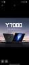 聯(lián)想拯救者Y7000P 2026補貼15% 電競游戲筆記本電腦r 滿(mǎn)血獨顯旗艦標壓酷睿 24核i9-14900HX 滿(mǎn)血RTX5060 標配丨16G內存 1TB高速固態(tài) 曬單實(shí)拍圖