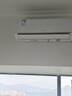 海信空調易省電S550 大1.5匹 AI省電41% 大導板防直吹 抑菌抗病毒 純銅管掛機1級能效KFR-35GW/S550-X1 曬單實(shí)拍圖