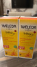 維蕾德（WELEDA）嬰兒護臀膏防紅屁股金盞花新生嬰兒護臀霜寶寶屁屁樂(lè )膏 【第2支僅49元】經(jīng)典護臀膏75ml*2 曬單實(shí)拍圖