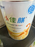雀巢健康科學(xué)  小佳膳  特醫全營(yíng)養配方粉 400克*6罐 正品保證 曬單實(shí)拍圖