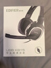 漫步者（EDIFIER）USB K815  頭戴式電腦筆記本有線(xiàn)耳機 游戲耳機 在線(xiàn)教育聽(tīng)力對話(huà)耳麥 黑色 曬單實(shí)拍圖