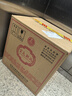 五糧液股份 百鳥(niǎo)朝鳳五彩紅濃香型白酒52度500ml*6瓶整箱裝婚宴結婚喜酒 曬單實(shí)拍圖