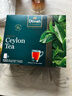 迪爾瑪原味錫蘭紅茶 100袋*2g 茶包裸包 斯里蘭卡進(jìn)口茶葉辦公室 曬單實(shí)拍圖