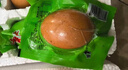 活珠子雞蛋胚胎山東特產(chǎn)新鮮13天即食五香香辣味生鮮食品超市 五香10+香辣10 共20枚 曬單實(shí)拍圖