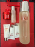 SK-II神仙水230ml精華液sk2水乳化妝品護膚品套裝禮盒生日新年禮物女 曬單實(shí)拍圖