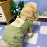 嬉皮狗（hipidog）狗狗衣服絎棉口袋牽引棉衣小型幼犬比熊博美犬秋冬加厚保暖四腳衣 蒂安綠 M（建議體重5-8斤） 曬單實(shí)拍圖