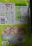 圣農 掌中寶 冷凍 凈重400g*4包 燒烤食材雞軟骨脆骨 清真 源頭直發(fā) 曬單實(shí)拍圖
