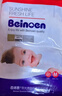 百諾恩（Beinoen）陽(yáng)光棉親肌瞬干嬰兒云柔薄透氣干爽瞬吸尿不濕親肌紙尿褲L碼40片 曬單實(shí)拍圖