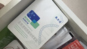 敷爾佳醫用透明質(zhì)酸鈉修復貼 械字號白膜黑膜組合共2盒 面膜狀醫用敷料 曬單實(shí)拍圖