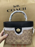 蔻馳（COACH）【情人節禮物】coach女包Kay20盒子包老花單肩手提斜挎包送女友 CBQ35IMQRX 曬單實(shí)拍圖