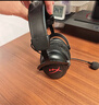 極度未知（HYPERX）颶風(fēng)2/颶風(fēng)3頭戴式有線(xiàn)游戲耳機原金士頓 FPS吃雞CSGO電腦手機Switch、PS5電競耳機被動(dòng)降噪耳麥 颶風(fēng)2靈動(dòng)黑丨2.4Ghz無(wú)線(xiàn)USB連接 曬單實(shí)拍圖