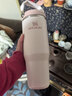 STANLEY保溫杯水杯折疊吸管杯大容量杯子戶(hù)外運動(dòng)高顏值年會(huì )禮品男女禮物 【熱銷(xiāo)爆款】晶粉色- 887ml 曬單實(shí)拍圖
