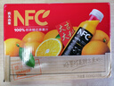 農夫山泉100%純果汁NFC橙汁300ml*10瓶整箱鮮果飲料過(guò)年年貨禮盒 曬單實(shí)拍圖