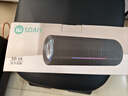 索愛(ài)（soaiy）SD-18藍牙音響有源高音質(zhì)長(cháng)續航雙喇叭雙振膜多媒體插卡插U盤(pán)戶(hù)外防水便捷家庭低音炮音響 黑色 曬單實(shí)拍圖